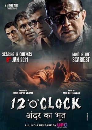 12 O’ Clock 2021 Hindi Movie | Hindi Dubbed Movie Pre-DVDRip – [300MB]