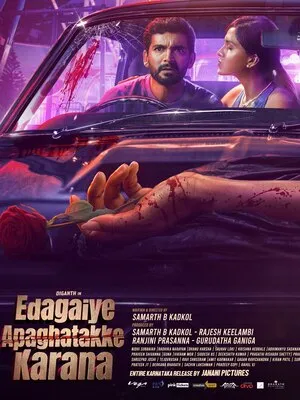 Edagaiye Apaghatakke Karana 2025 Hindi Dual Audio WEB-DL | Hindi Dubbed Movie