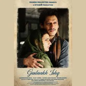 Gustaakh Ishq 2025 Hindi Audio HDTC | Hindi Dubbed Movie