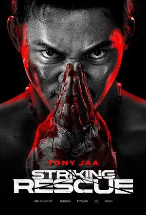 Striking Rescue 2024 Hindi Dual Audio WEB-DL | Hindi Dubbed Movie