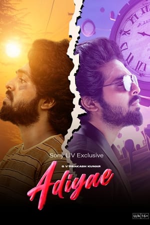 Adiyae (2023) Hindi HDRip | Hindi Dubbed Movie – 480p