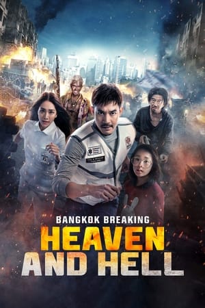 Bangkok Breaking: Heaven and Hell (2024) Hindi Dual Audio HDRip | Hindi Dubbed Movie – 720p – 480p