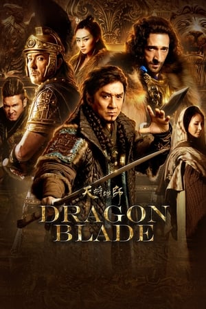 Dragon Blade (2015) Hindi Dual Audio | Hindi Dubbed Movie BluRay 430MB