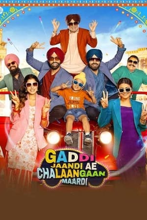 Gaddi Jaandi Ae Chalaangaan Maardi 2023 Punjabi DVDScr | Hindi Dubbed Movie – 480p