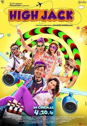 High Jack (2018) Movie | Hindi Dubbed Movie HDRip x264 [750MB]