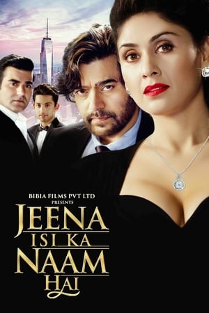 Jeena Isi Ka Naam Hai (2017) 450MB Full Movie | Hindi Dubbed Movie HDTVRip Download