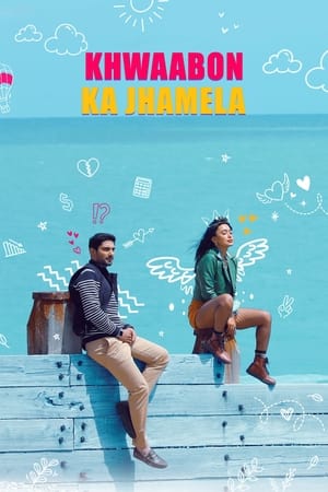 Khawbon Ka Jhamela 2024 Hindi HDRip | Hindi Dubbed Movie – 720p – 480p