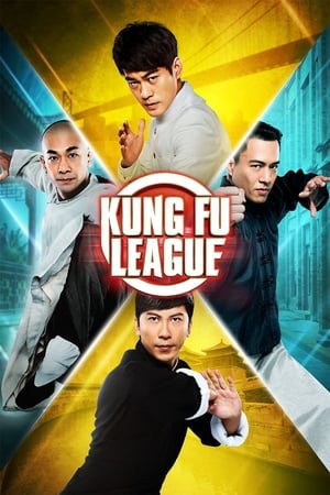 Kung Fu League (2018) Hindi Dual Audio | Hindi Dubbed Movie BluRay 300MB