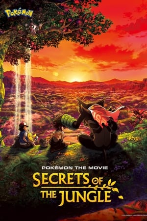 Pokémon the Movie Secrets of the Jungle 2021 Hindi Dual Audio | Hindi Dubbed Movie HDRip 340MB