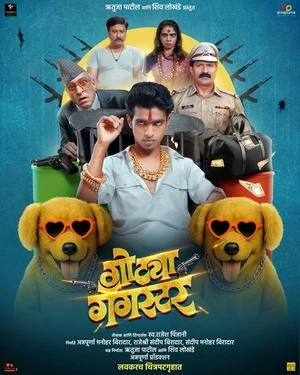 Gotya Gangster 2025 Marathi Audio HDTC | Hindi Dubbed Movie