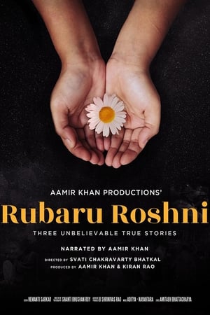 Rubaru Roshni (2019) Movie | Hindi Dubbed Movie HDRip - [300MB]