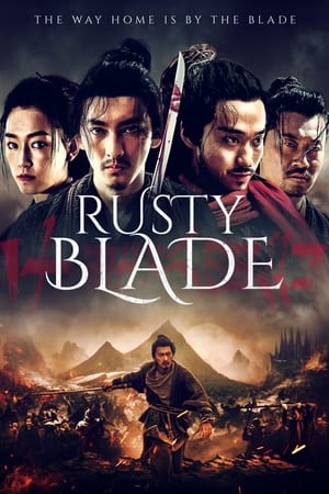 Rusty Blade (2022) Hindi Dual Audio HDRip | Hindi Dubbed Movie – 480p