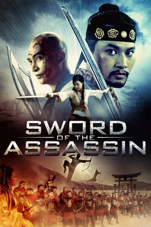 Sword of the Assassin 2012 Hindi Dual Audio | Hindi Dubbed Movie BluRay [960MB]