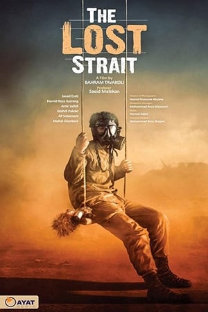The Lost Strait (2018) Hindi Dual Audio | Hindi Dubbed Movie Web-DL [800MB]