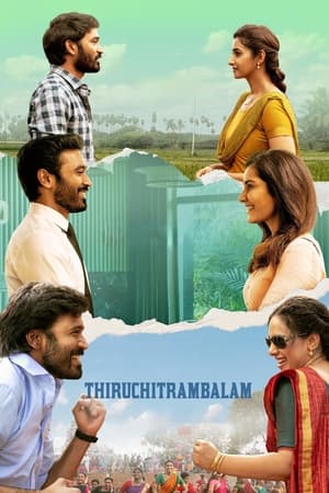 Thiruchitrambalam 2022 Hindi (HQ Dubbed) HDRip | Hindi Dubbed Movie – 480p