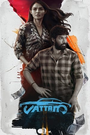 Vattam (2022) (Hindi – Tamil) Dual Audio UnCut HDRip | Hindi Dubbed Movie – 480p